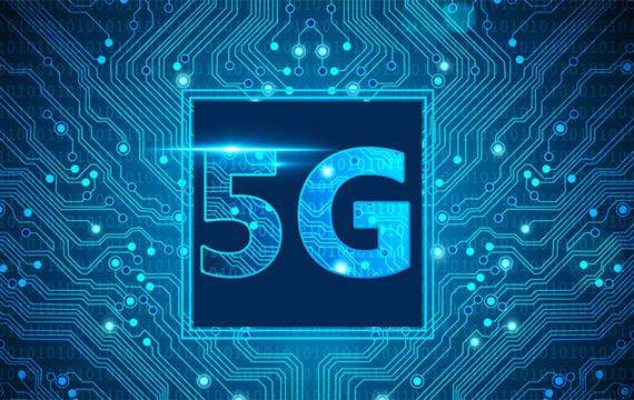 国资委：中国移动5G专利申请量跃居全球运营商第一阵营