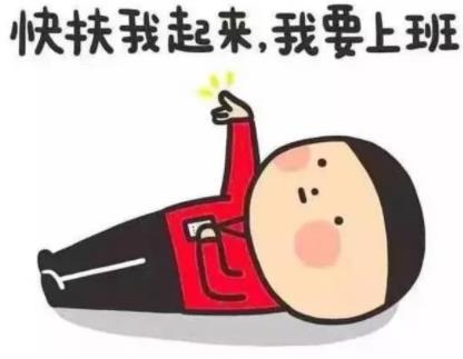 2019 | 九游会J9自动化恭祝您“猪”事顺利，开年大吉！