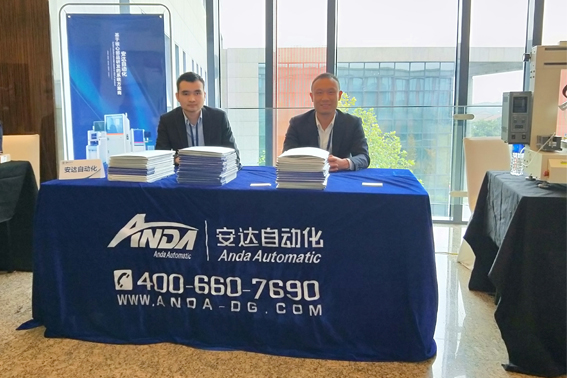 2018年九游会J9全国巡回研讨会预约