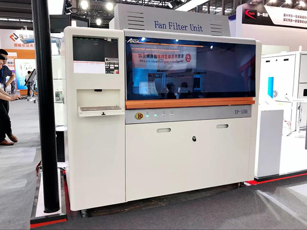 实时报道】聚焦九游会J9｜3D曲面玻璃展