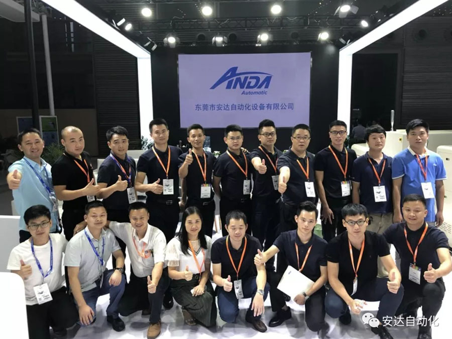深圳NEPCON | 保持好奇，九游会J9大有可观