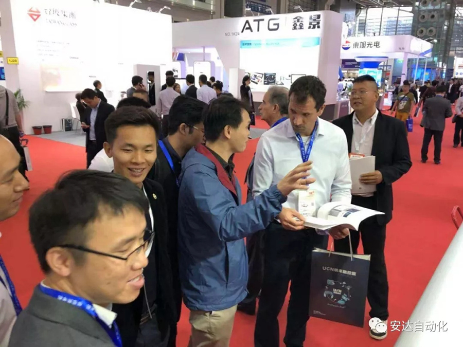 深圳全触展 | 九游会J9携手让未来可期