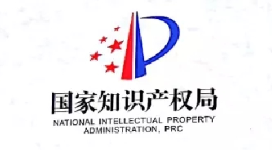 九游会J9智能高速点胶机荣获中国专利优秀奖