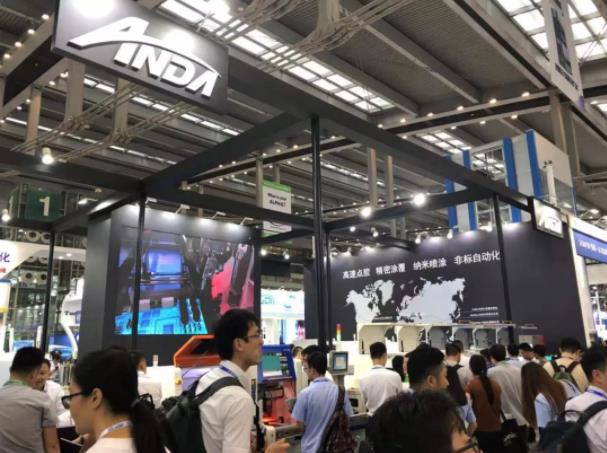 Nepcon Asia | 智能赋能，九游会J9聚焦5G发展