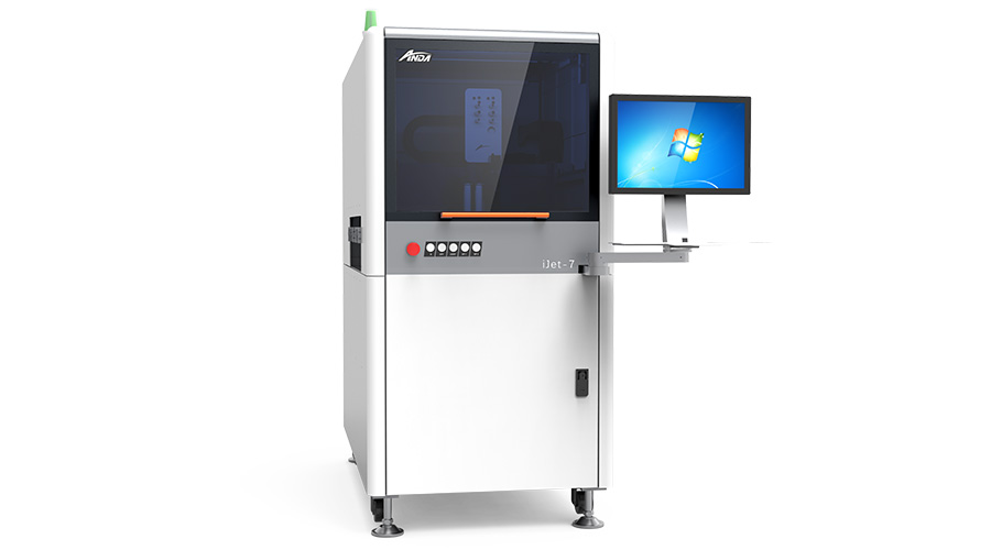 九游会J9应邀出席2019中国·华南SMT学术与应用技术年会