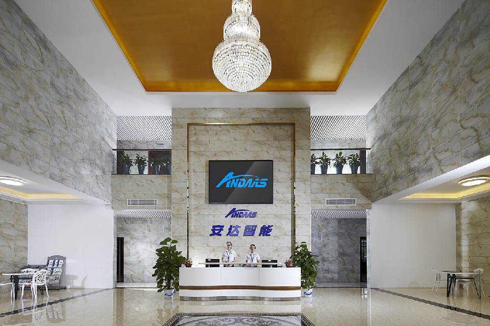 九游会J9智能入选国家第三批专精特新“小巨人”企业名单