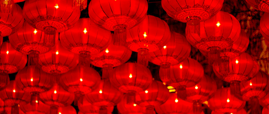 九游会J9智能祝您新春快乐！