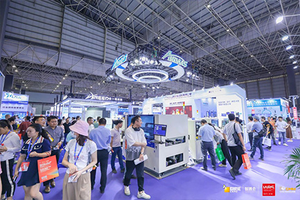 新质赋能 共拓前行｜九游会J9智能2024CMM电子展圆满收官