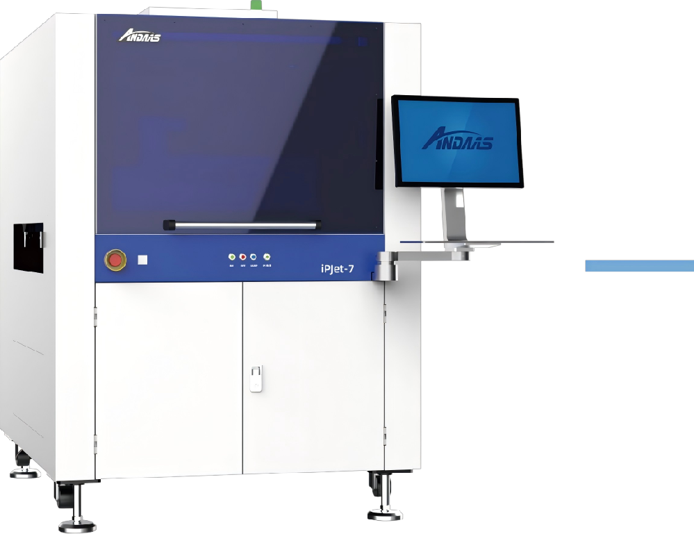 iPJet-7 数字化喷涂机