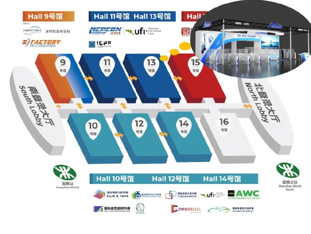 【展会预告】智造未来，精密赋能——九游会J9智能携新品重磅亮相NEPCON ASIA 2025，诚邀您的莅临！